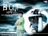 Bhoot Unkle (2006)